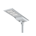 Iluminação pública solar LED tudo em um